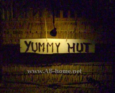 Yummy Hut Restaurant