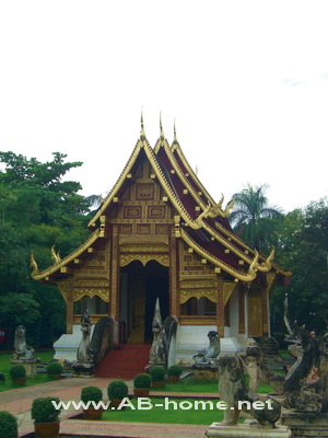 Temple in Chiang Mai