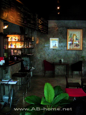 Cocktail Bar in Chiangmai