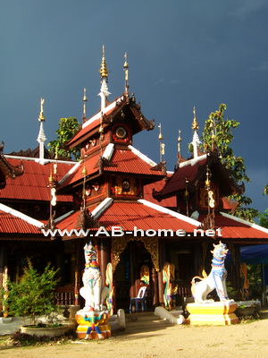 Wat Pla That Doi Mounjing