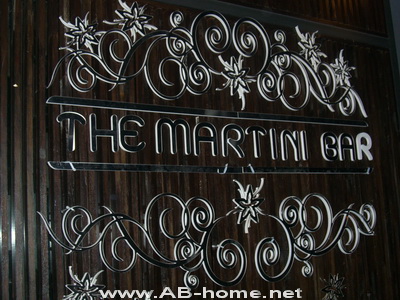 Martini Bar