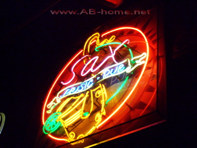 Sax Bar